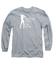 Load image into Gallery viewer, Hebrew - Long Sleeve T-Shirt
