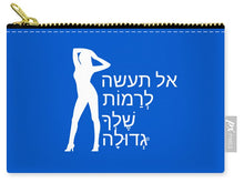 Load image into Gallery viewer, Hebrew - Carry-All Pouch
