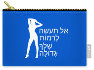 Hebrew - Carry-All Pouch