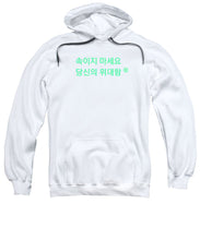 Load image into Gallery viewer, Korean  - Sweatshirt
