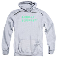Load image into Gallery viewer, Korean  - Sweatshirt
