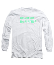 Load image into Gallery viewer, Korean  - Long Sleeve T-Shirt

