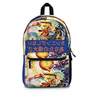 Japanese Backpack