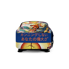 Load image into Gallery viewer, Japanese Backpack
