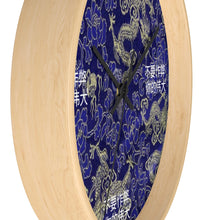 Load image into Gallery viewer, Chinese Wall clock
