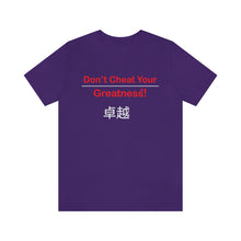 Load image into Gallery viewer, Unisex Jersey Short Sleeve Tee

