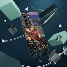 Load image into Gallery viewer, Japanese Impact-Resistant Las Vegas Cases
