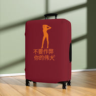 Chinese Luggage Cover