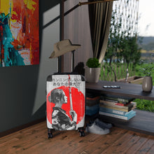 Load image into Gallery viewer, Japanese Suitcases
