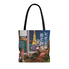 Load image into Gallery viewer, Chinese Tote Bag of Las Vegas, Nevada
