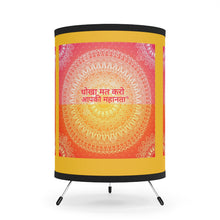 Load image into Gallery viewer, Hindi Tripod Lamp with High-Res Printed Shade, US\CA plug
