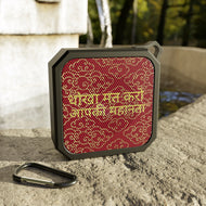 Hindi Blackwater Outdoor Bluetooth Speaker