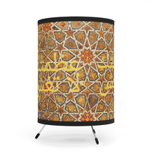 Load image into Gallery viewer, Arabic Tripod Lamp with High-Res Printed Shade, US\CA plug
