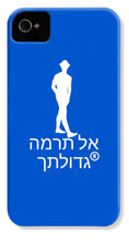 Load image into Gallery viewer, Hebrew - Phone Case
