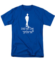 Load image into Gallery viewer, Hebrew - Men's T-Shirt  (Regular Fit)
