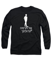 Load image into Gallery viewer, Hebrew - Long Sleeve T-Shirt
