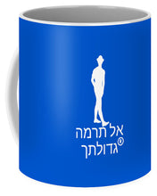 Load image into Gallery viewer, Hebrew - Mug
