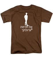 Load image into Gallery viewer, Hebrew - Men's T-Shirt  (Regular Fit)
