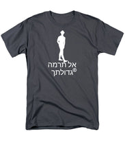 Load image into Gallery viewer, Hebrew - Men's T-Shirt  (Regular Fit)
