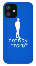 Load image into Gallery viewer, Hebrew - Phone Case
