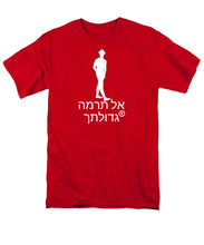 Load image into Gallery viewer, Hebrew - Men's T-Shirt  (Regular Fit)
