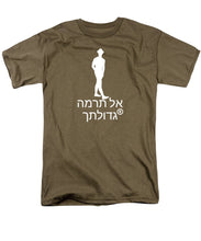 Load image into Gallery viewer, Hebrew - Men's T-Shirt  (Regular Fit)
