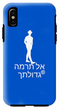 Load image into Gallery viewer, Hebrew - Phone Case
