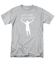 Load image into Gallery viewer, Korean - Men's T-Shirt  (Regular Fit)

