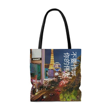 Load image into Gallery viewer, Chinese Tote Bag of Las Vegas, Nevada
