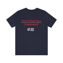 Load image into Gallery viewer, Unisex Jersey Short Sleeve Tee
