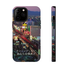 Load image into Gallery viewer, Japanese Impact-Resistant Las Vegas Cases
