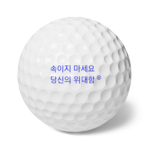 Korean Golf Balls, 6pcs