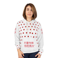 Chinese  Unisex Pullover Hoodie