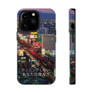 Japanese Impact-Resistant Las Vegas Cases