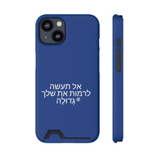 Load image into Gallery viewer, Hebrew Phone Case With Card Holder

