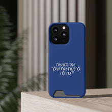 Load image into Gallery viewer, Hebrew Phone Case With Card Holder
