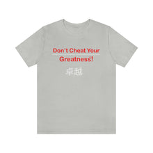 Load image into Gallery viewer, Unisex Jersey Short Sleeve Tee
