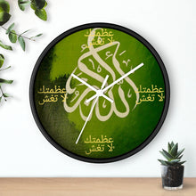Load image into Gallery viewer, Arabic Wall clock
