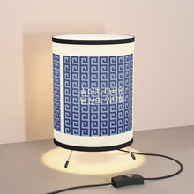 Load image into Gallery viewer, Korean Tripod Lamp with High-Res Printed Shade, US\CA plug
