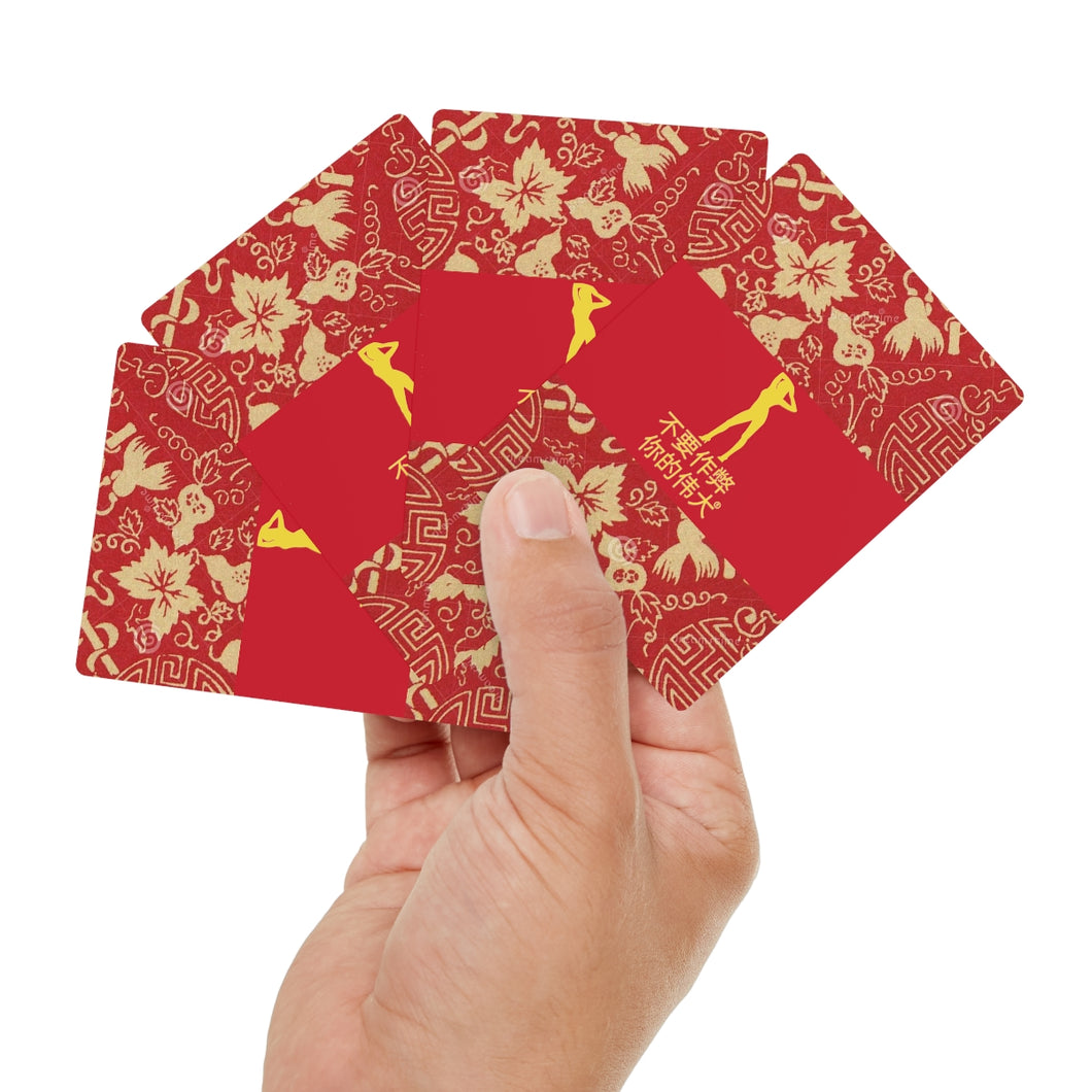 Chinese Poker Cards