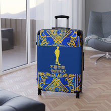 Load image into Gallery viewer, Chinese Suitcases
