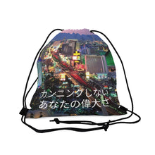 Load image into Gallery viewer, Japanese Outdoor Las Vegas Drawstring Bag

