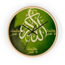Load image into Gallery viewer, Arabic Wall clock
