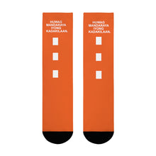 Load image into Gallery viewer, Filipino Crew Socks (EU)
