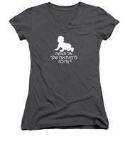 Load image into Gallery viewer, Hebrew - Women's V-Neck
