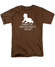 Load image into Gallery viewer, Hebrew - Men's T-Shirt  (Regular Fit)
