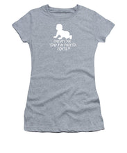 Load image into Gallery viewer, Hebrew - Women's T-Shirt
