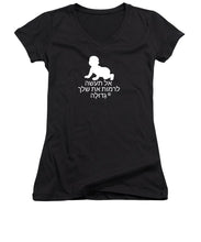 Load image into Gallery viewer, Hebrew - Women's V-Neck
