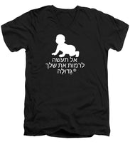 Load image into Gallery viewer, Hebrew - Men's V-Neck T-Shirt
