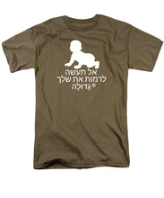 Load image into Gallery viewer, Hebrew - Men's T-Shirt  (Regular Fit)
